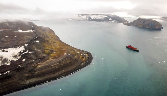 Russia North Pole Icebreaker Expedition