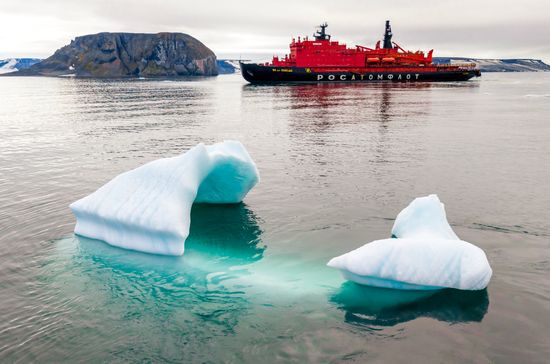 Russia North Pole Icebreaker Expedition