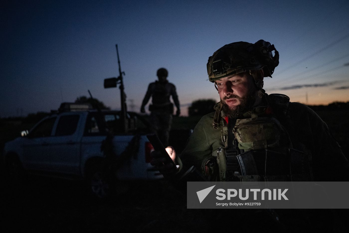 Russia Ukraine Military Operation Air Defence