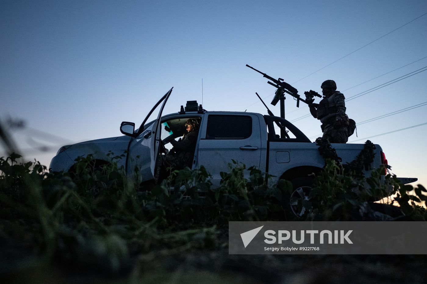 Russia Ukraine Military Operation Air Defence