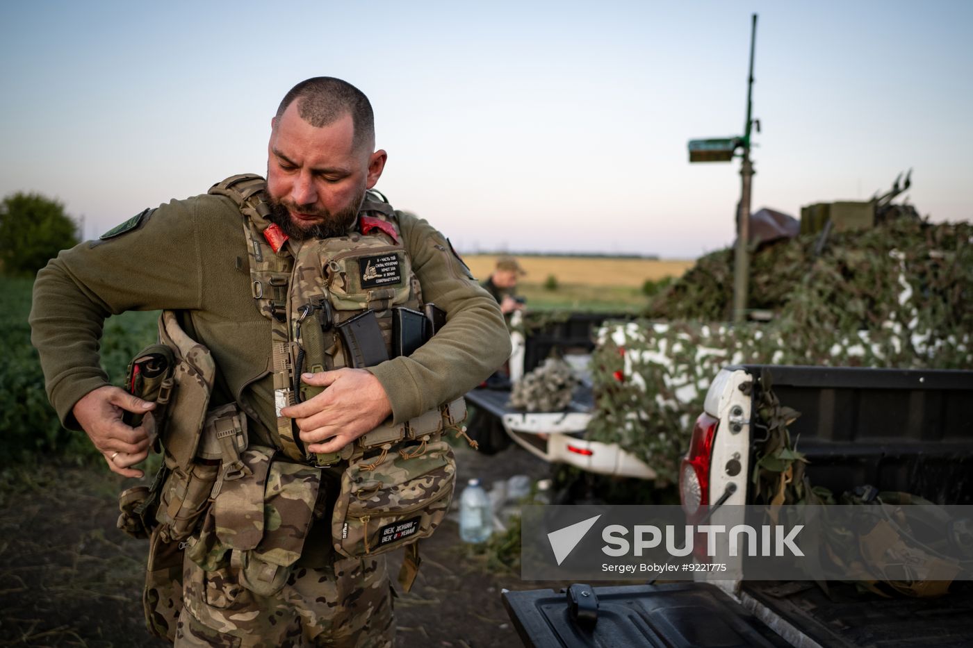 Russia Ukraine Military Operation Air Defence