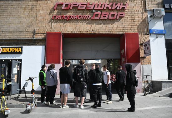 Russia Illegal Cryptoexchanges Searches