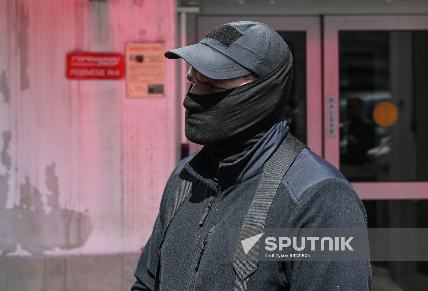 Russia Illegal Cryptoexchanges Searches