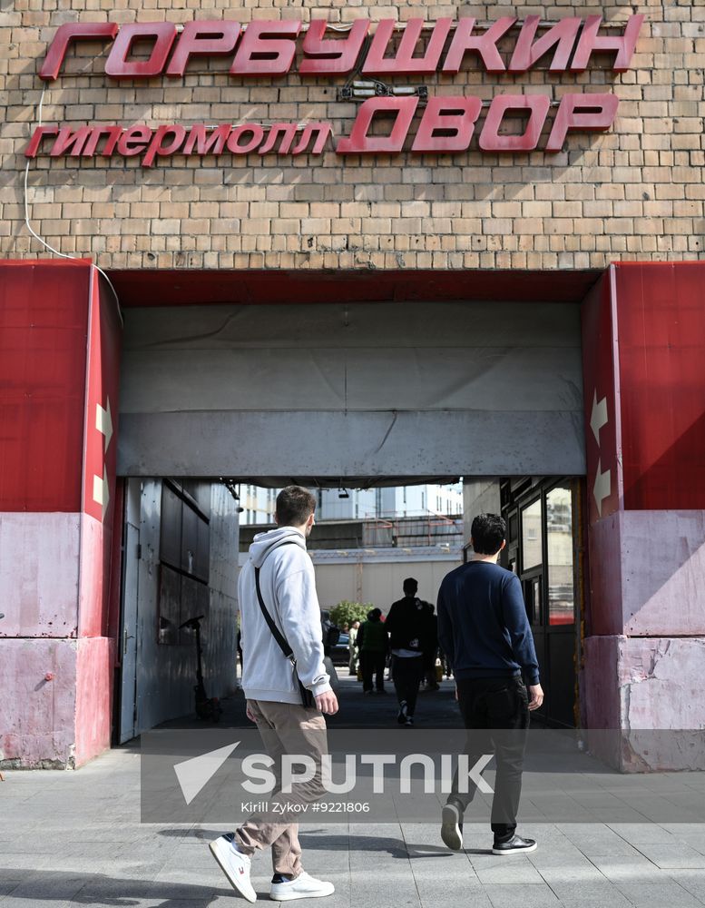 Russia Illegal Cryptoexchanges Searches