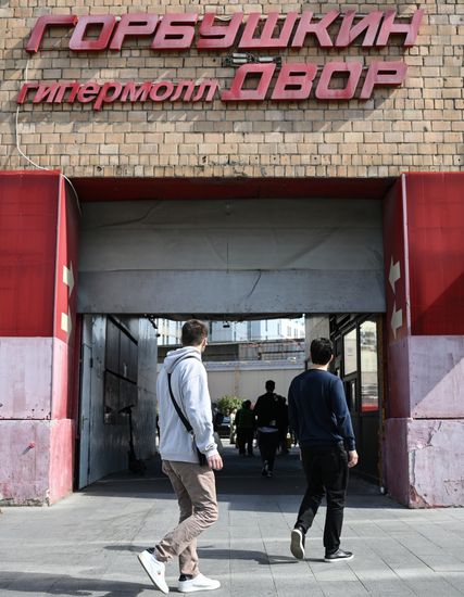 Russia Illegal Cryptoexchanges Searches