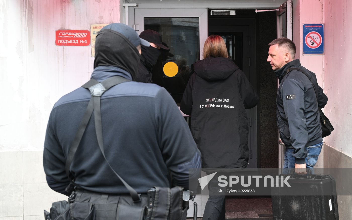 Russia Illegal Cryptoexchanges Searches
