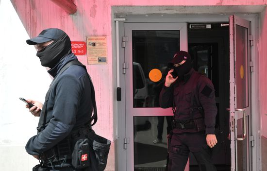 Russia Illegal Cryptoexchanges Searches