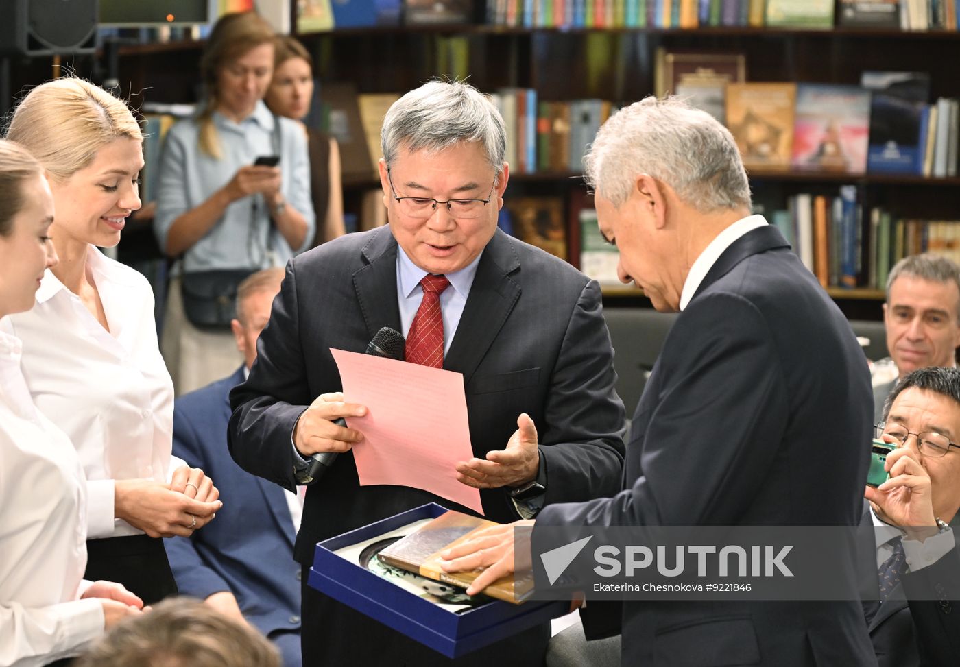Russia Geographer's Day