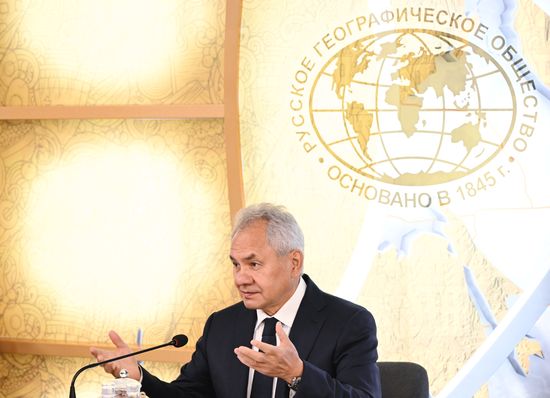 Russia Geographer's Day