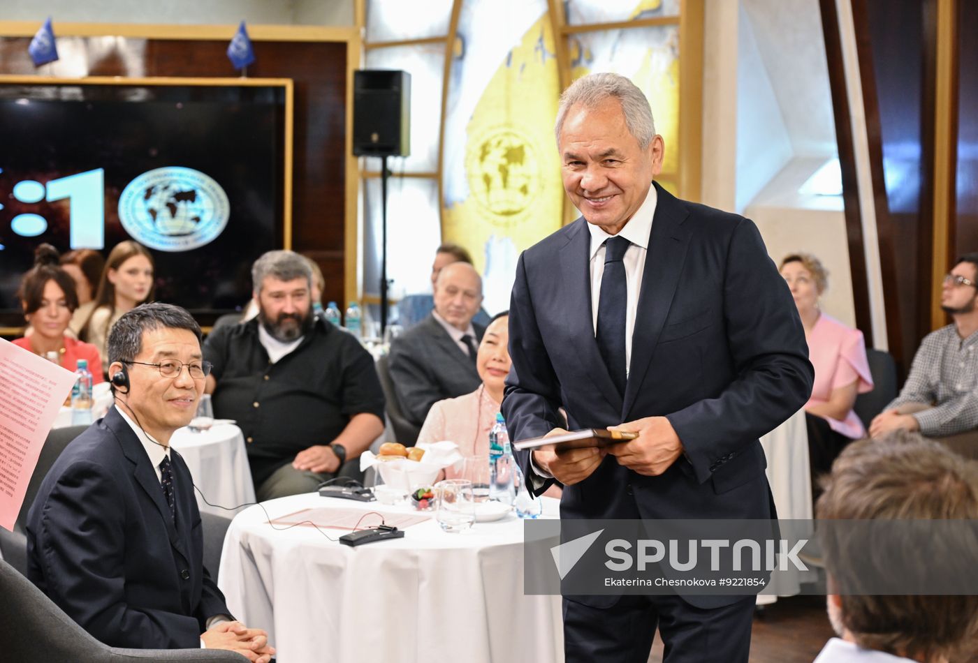 Russia Geographer's Day