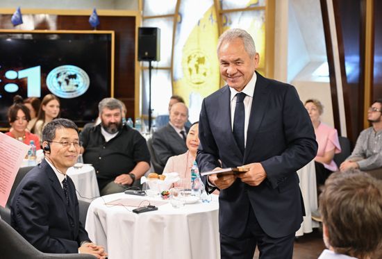 Russia Geographer's Day