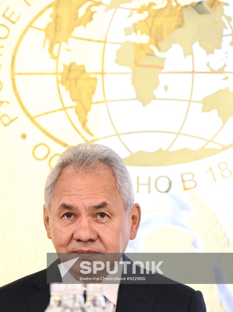 Russia Geographer's Day