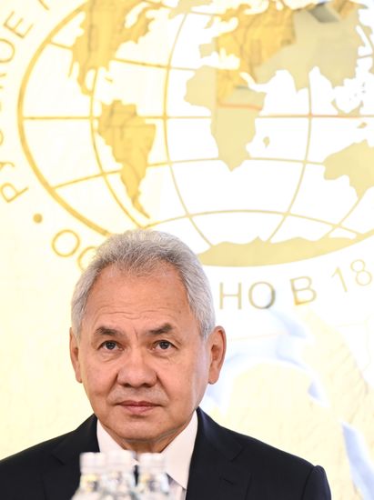 Russia Geographer's Day