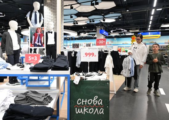 Russia New Academic Year Preparations
