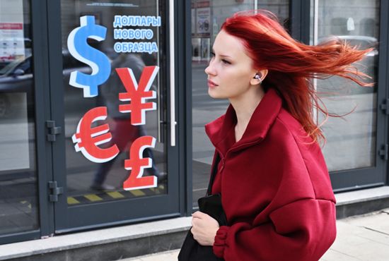 Russia Economy