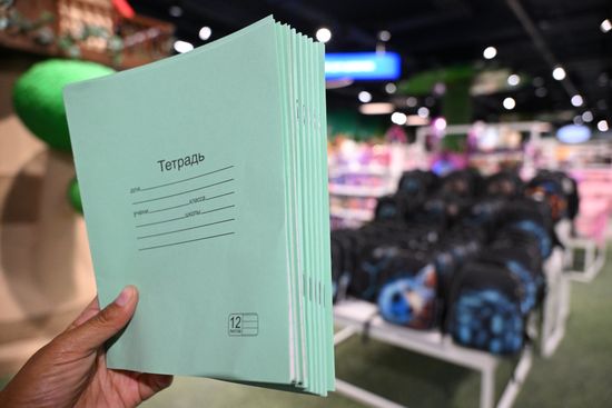 Russia New Academic Year Preparations