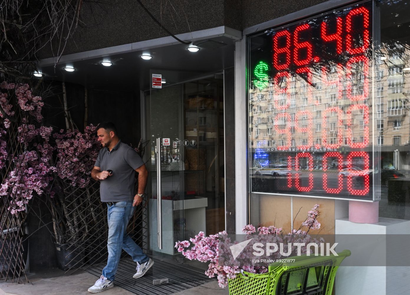 Russia Economy