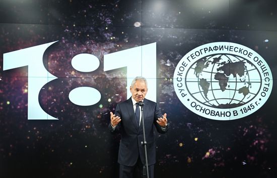 Russia Geographer's Day