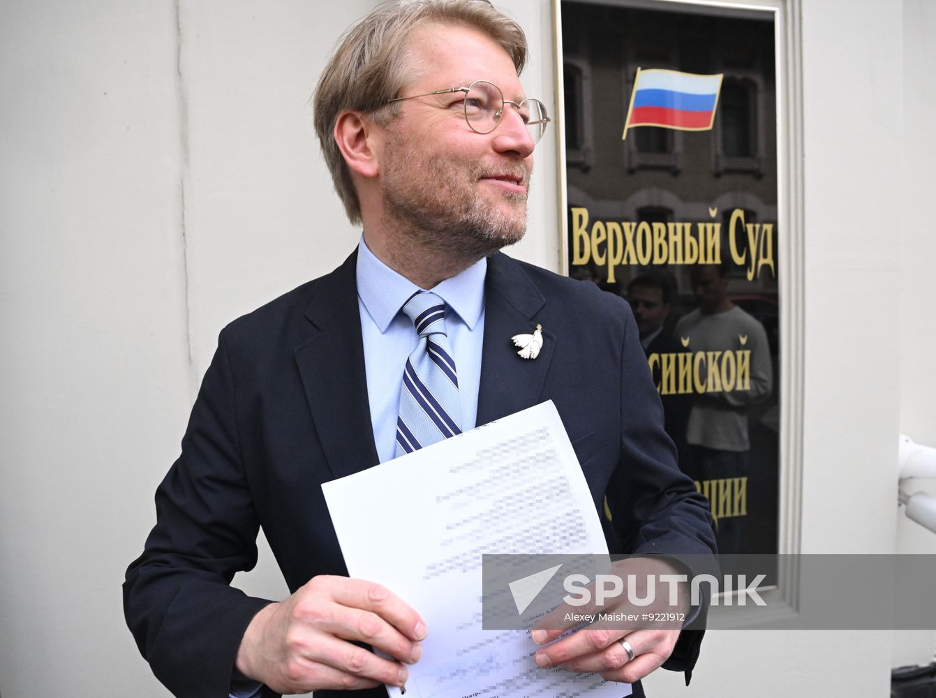 Russia Parliamentary Election Yabloko Party Court