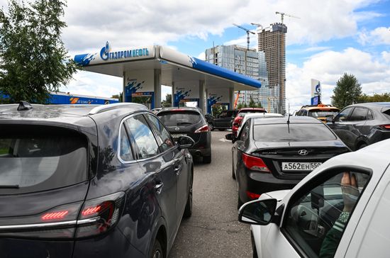 Russia Gasoline Shortages