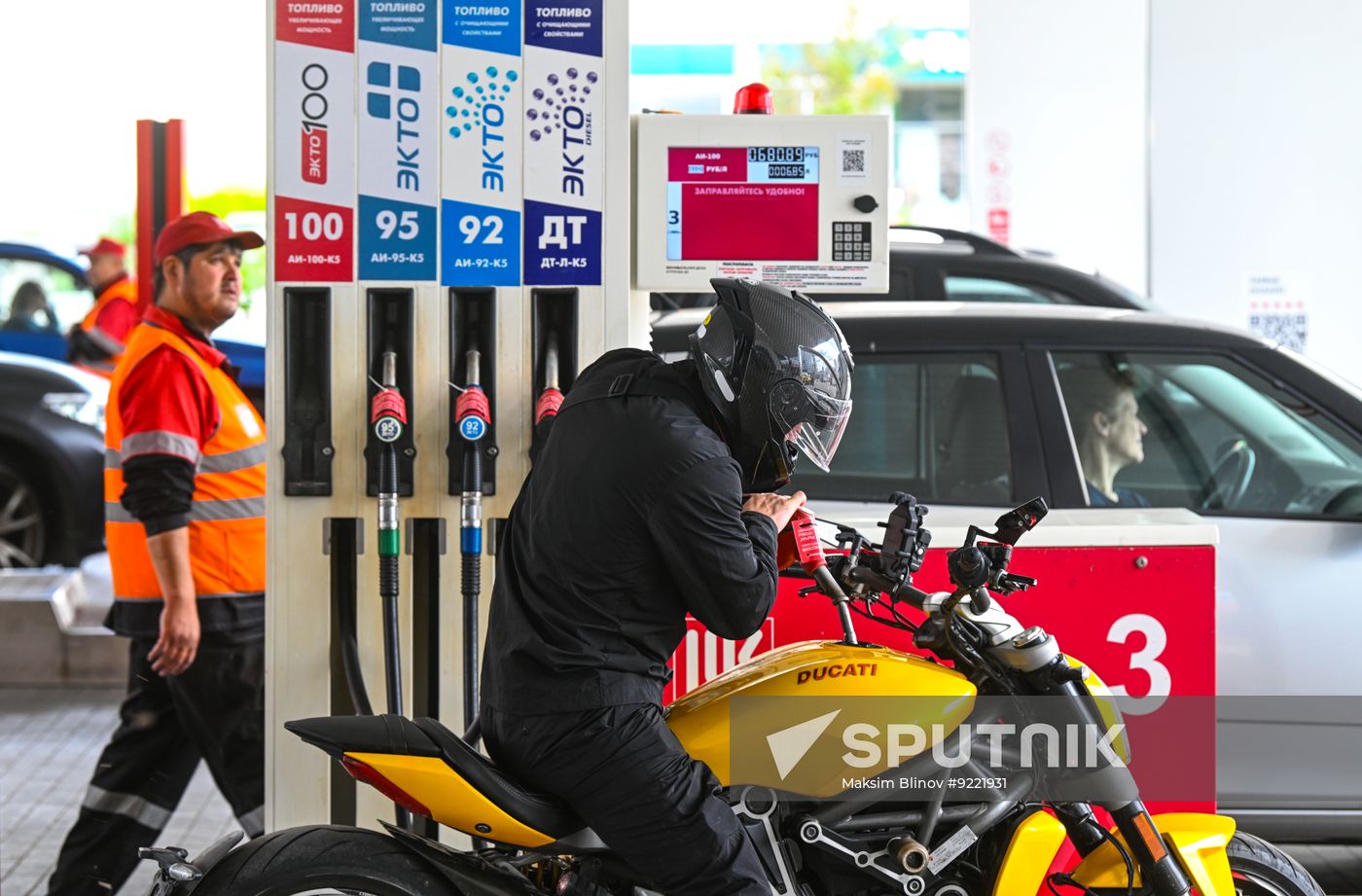 Russia Gasoline Shortages