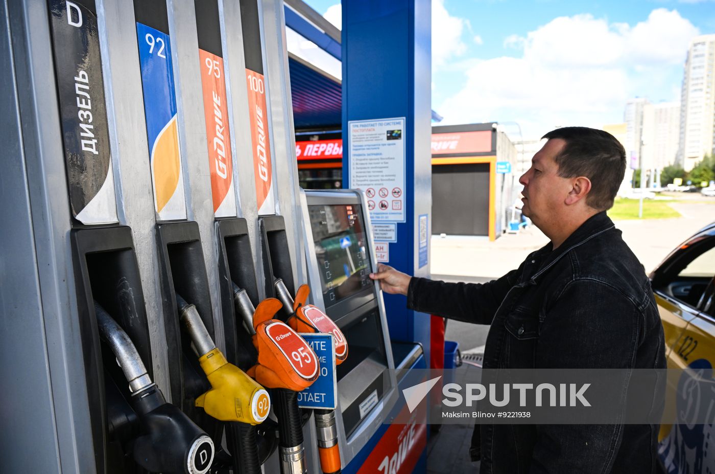 Russia Gasoline Shortages