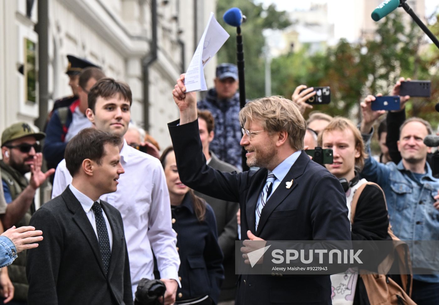 Russia Parliamentary Election Yabloko Party Court