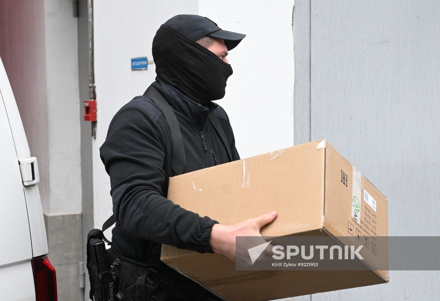 Russia Illegal Cryptoexchanges Searches