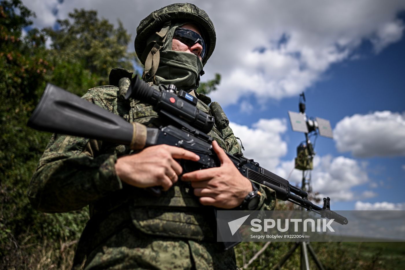 Russia Ukraine Military Operation Air Defence