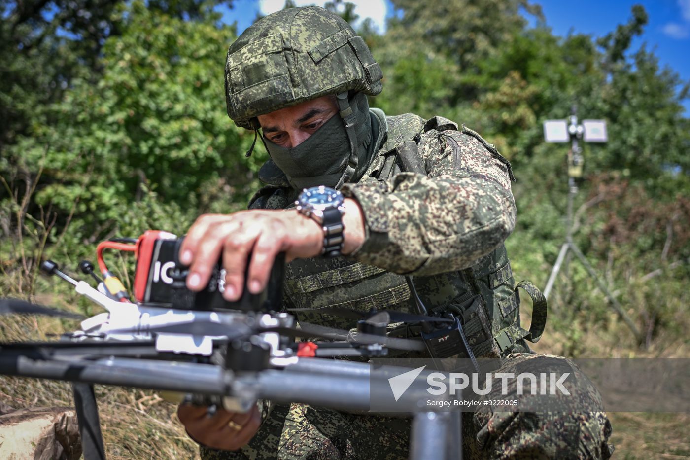Russia Ukraine Military Operation Air Defence