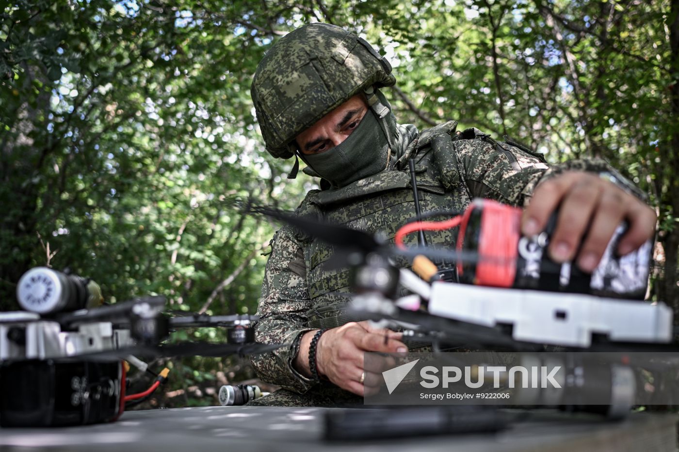 Russia Ukraine Military Operation Air Defence