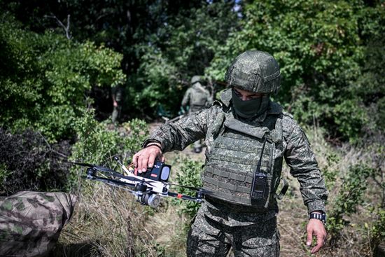 Russia Ukraine Military Operation Air Defence