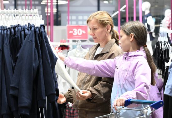 Russia New Academic Year Preparations