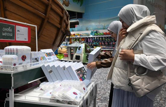 Russia New Academic Year Preparations