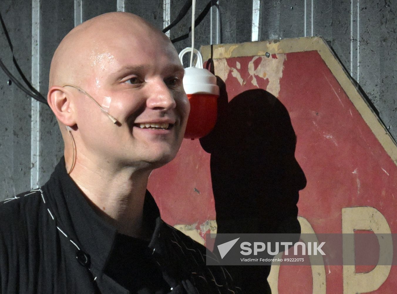 Russia Theatre Government Inspector
