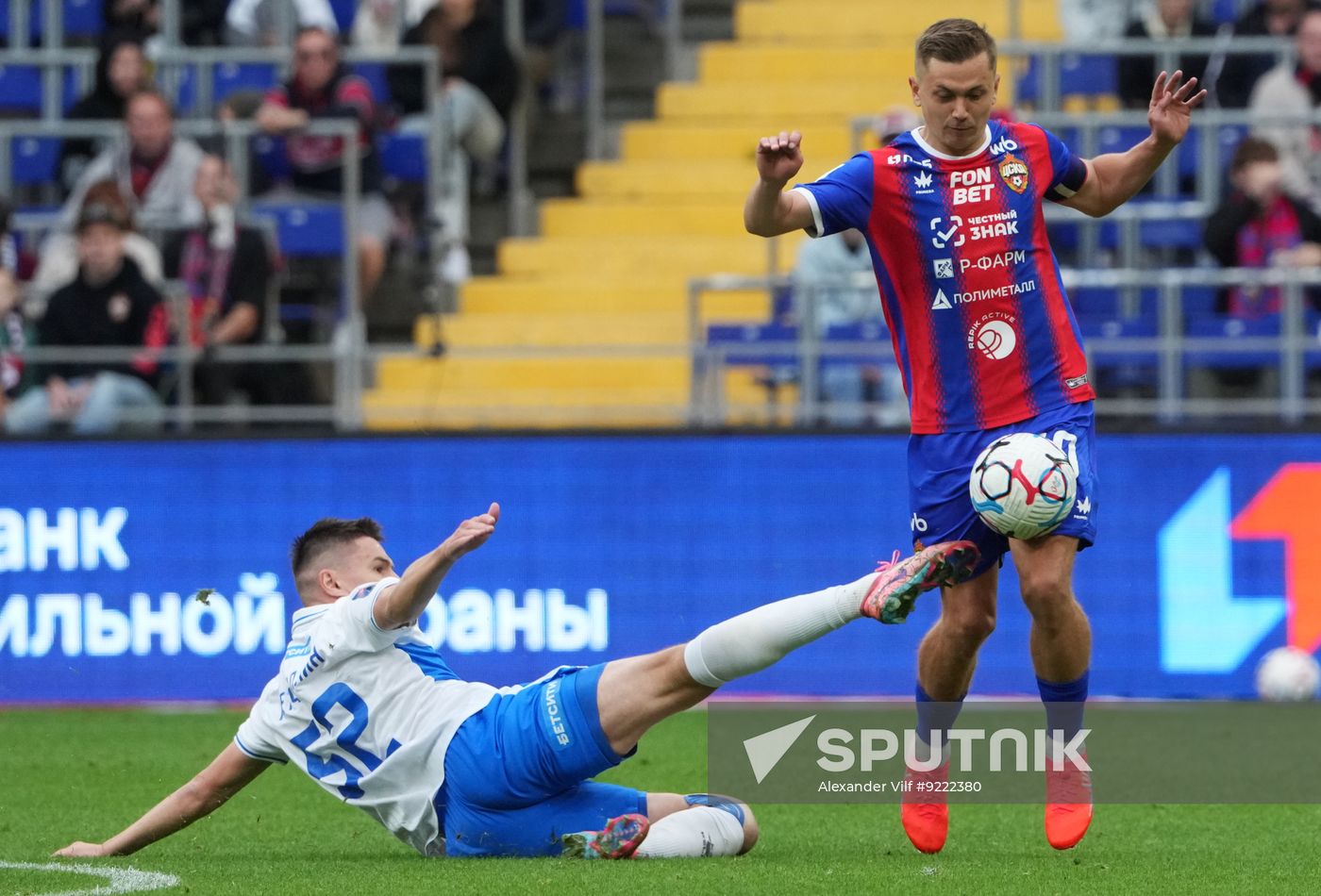 Russia Soccer Premier-League CSKA - Fakel