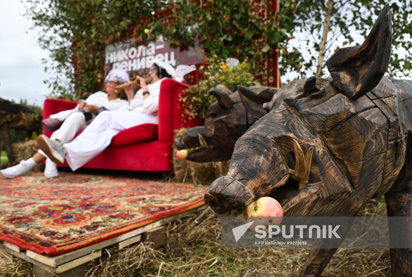 Russia Silver Archstoyanie Festival