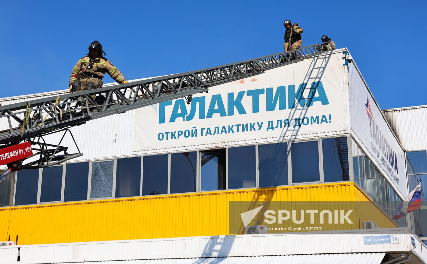 Russia Ukraine DPR Drone Attack