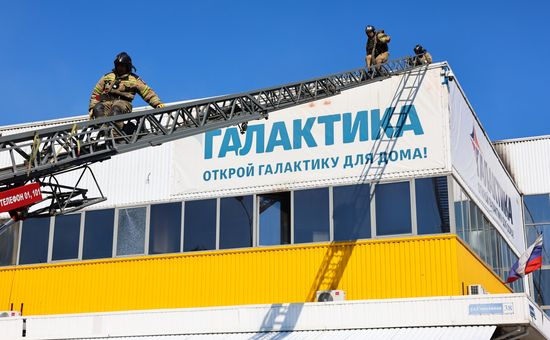 Russia Ukraine DPR Drone Attack