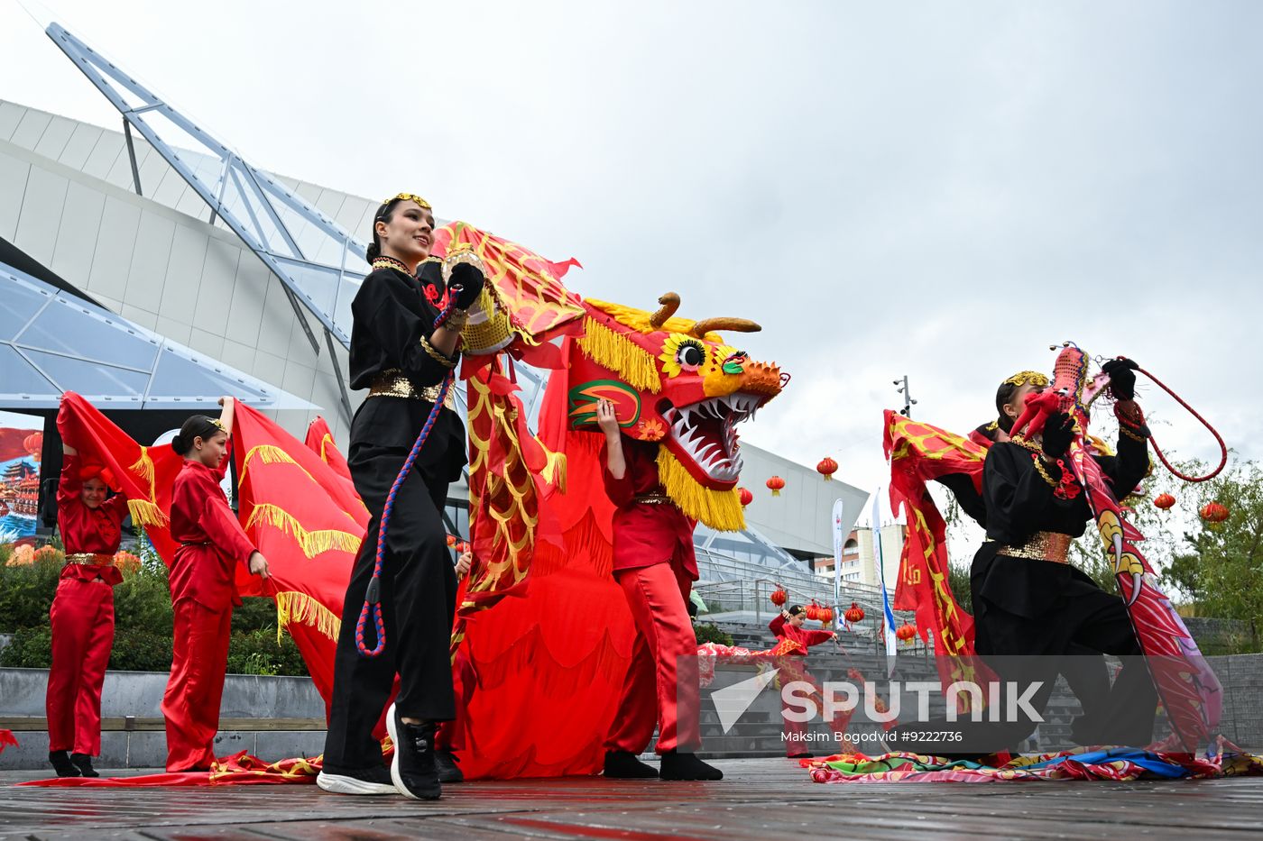Russia China Business Forum Sports Programme
