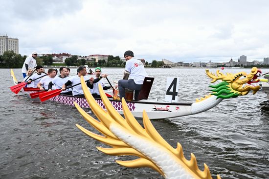 Russia China Business Forum Sports Programme