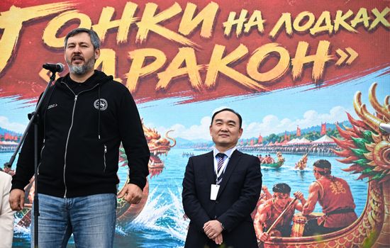Russia China Business Forum Sports Programme