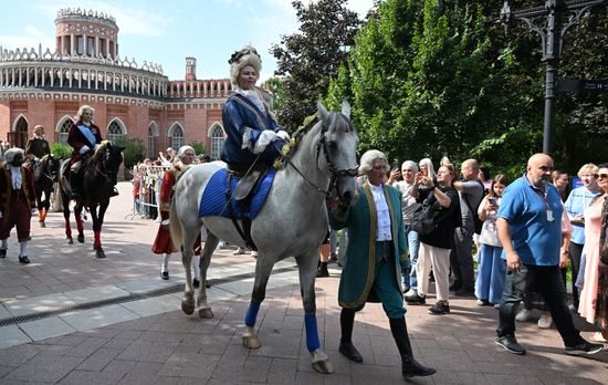 Russia Tsaritsyno History Day