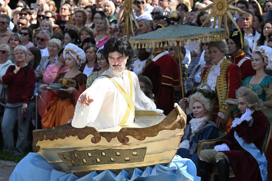Russia Tsaritsyno History Day