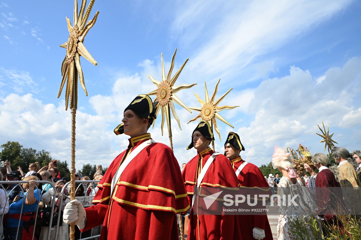 Russia Tsaritsyno History Day