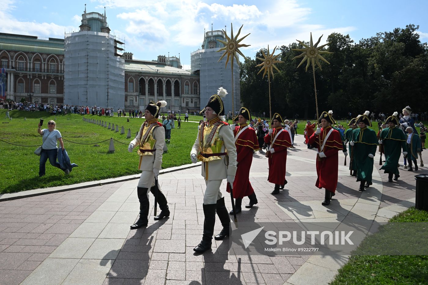 Russia Tsaritsyno History Day