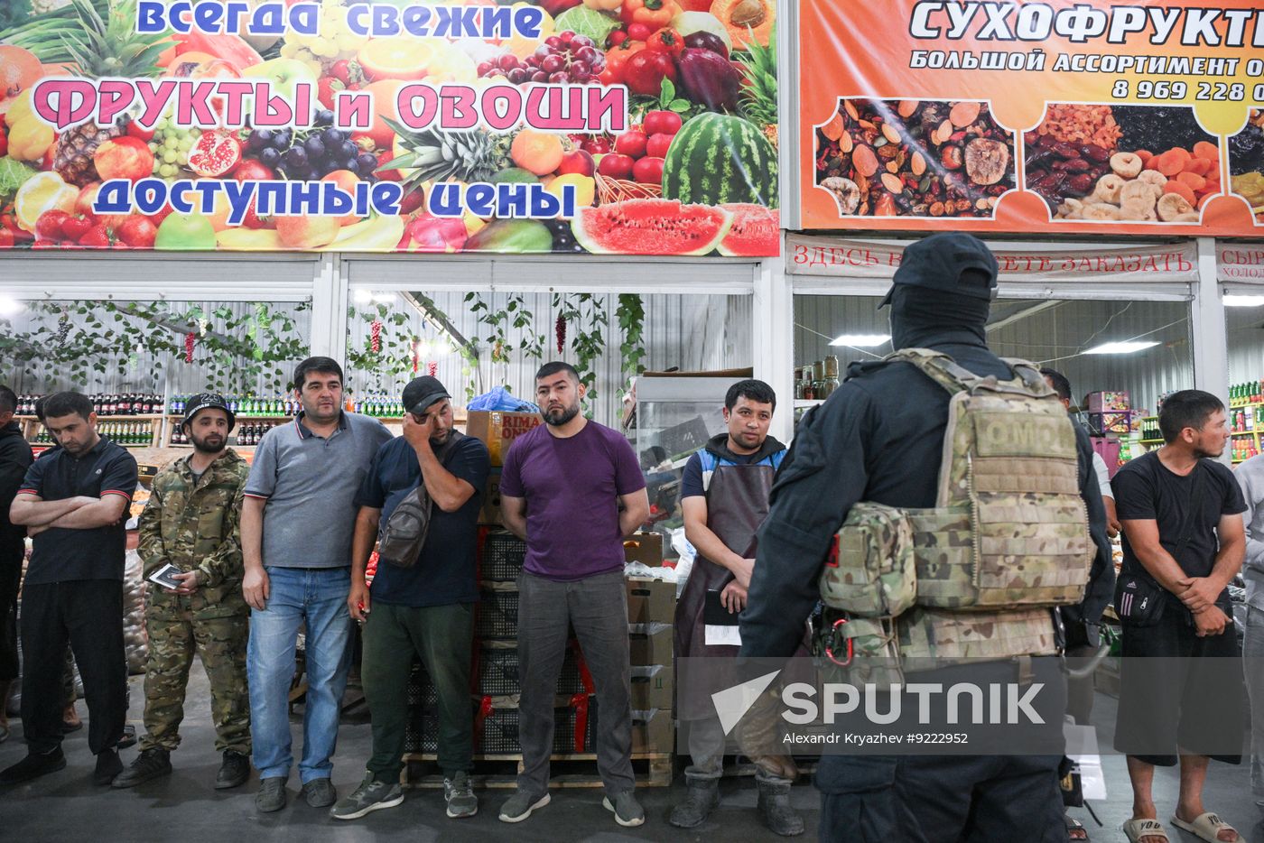 Russia Illegal Immigration Raid