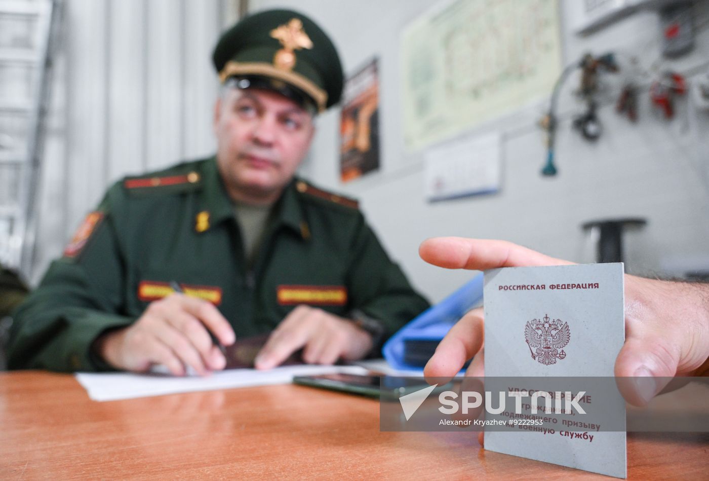 Russia Illegal Immigration Raid