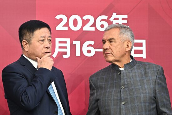 Russia China Business Forum