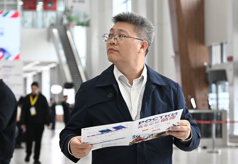 Russia China Business Forum